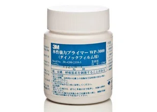 3M™ WP-3000 120 ml Vannbasert primer 